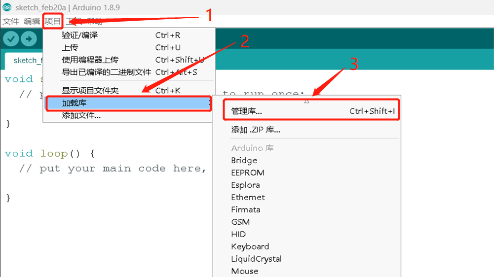 arduino_rf-nano_lib