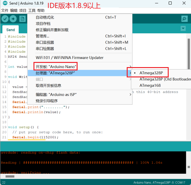 ide_downloard