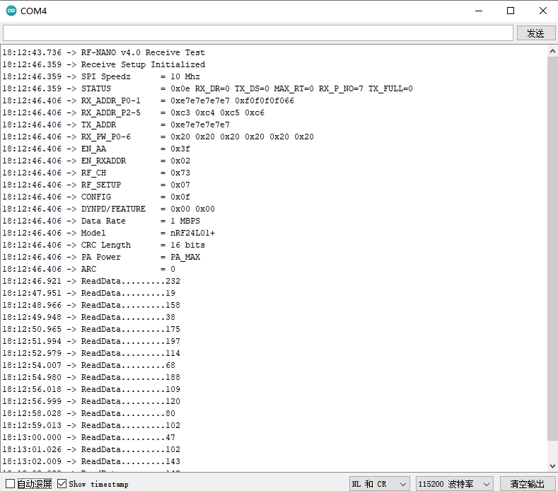 rf-nano_read