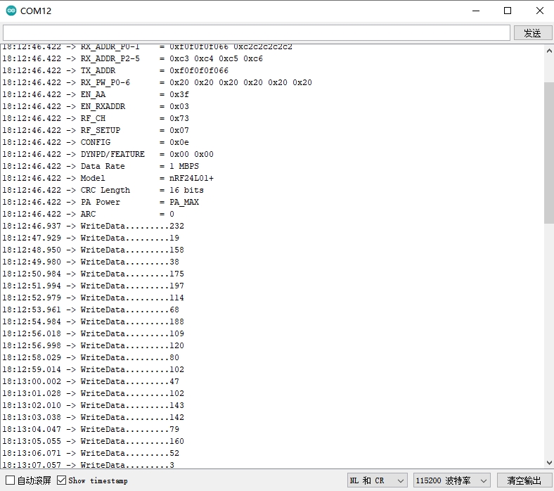 rf-nano_write