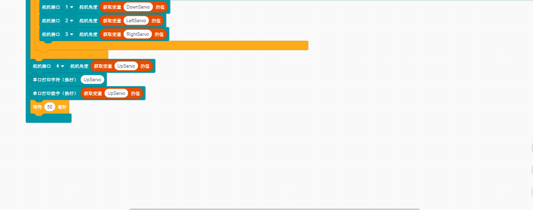 1573883215(1)
