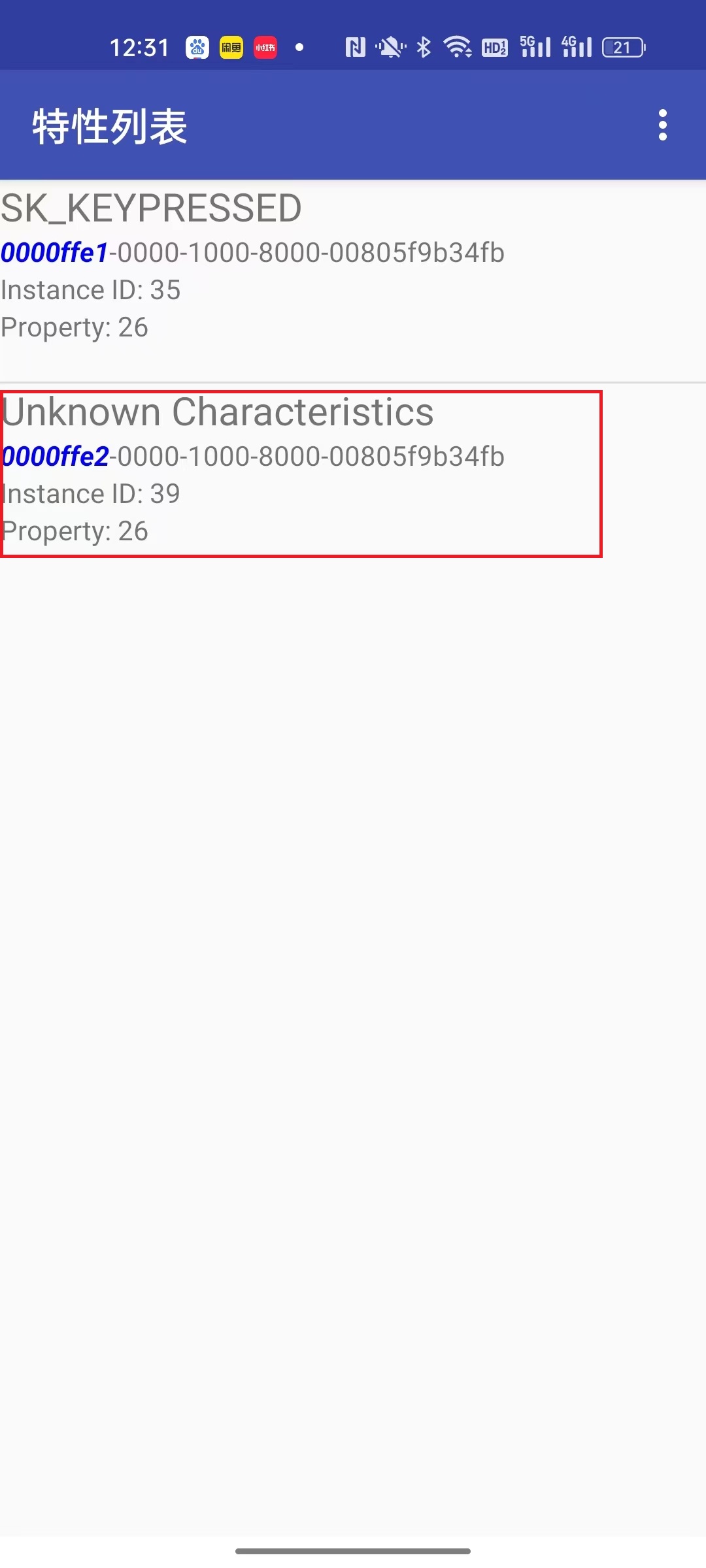 location_permissions1