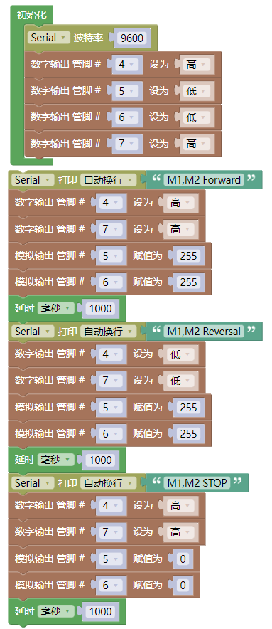 1723533310321