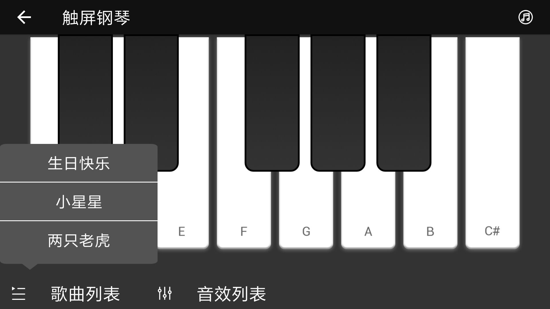 QQ图片20191102134515
