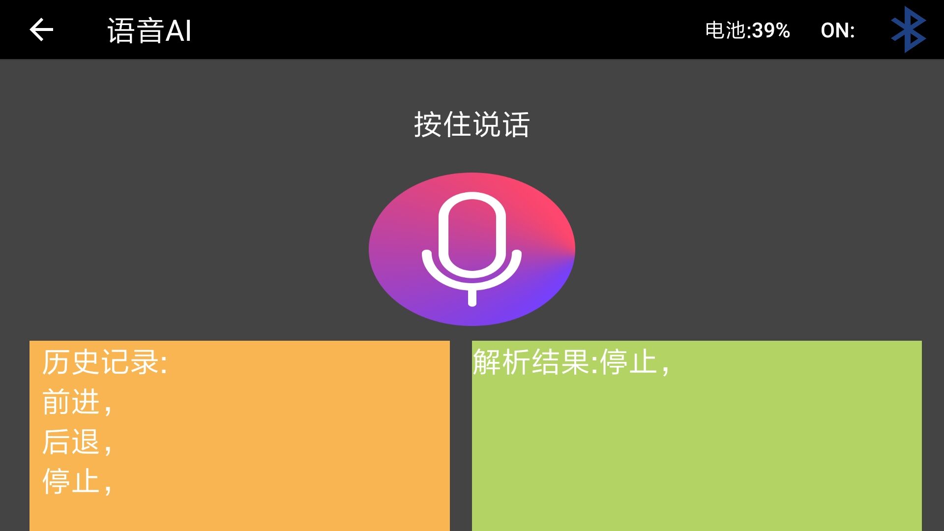 QQ图片20191102134534
