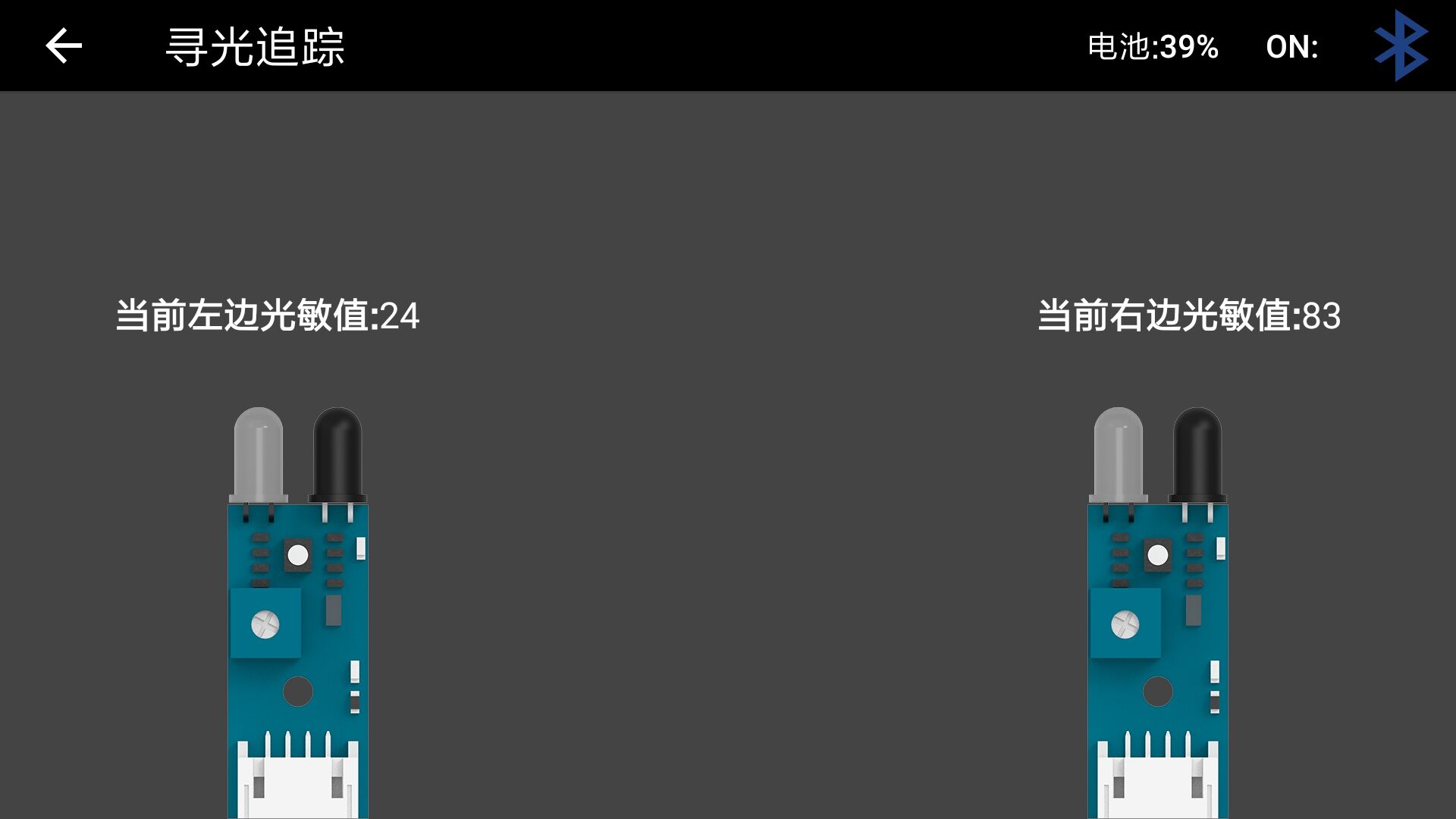 QQ图片20191102134538