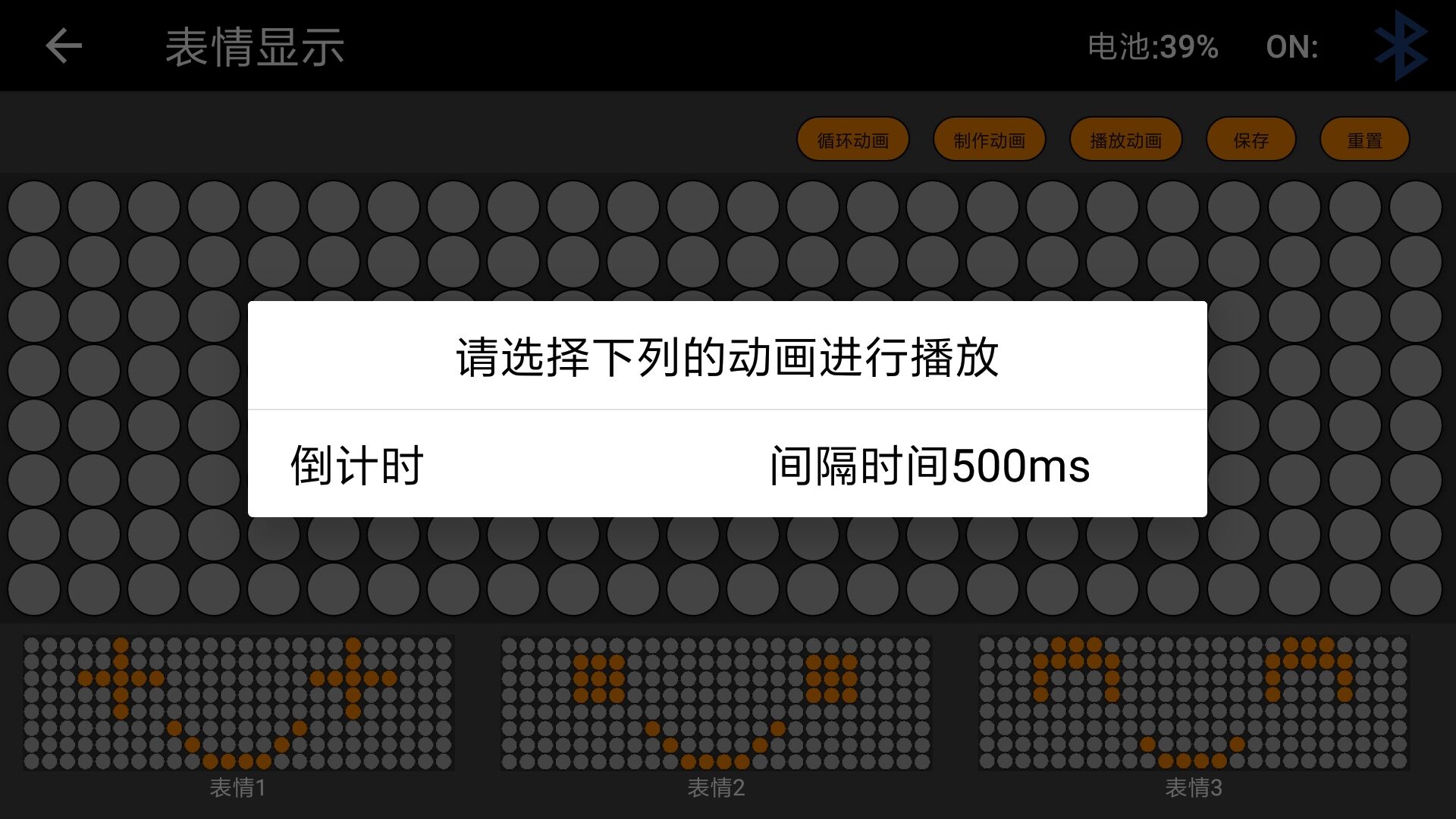 QQ图片20191102134543