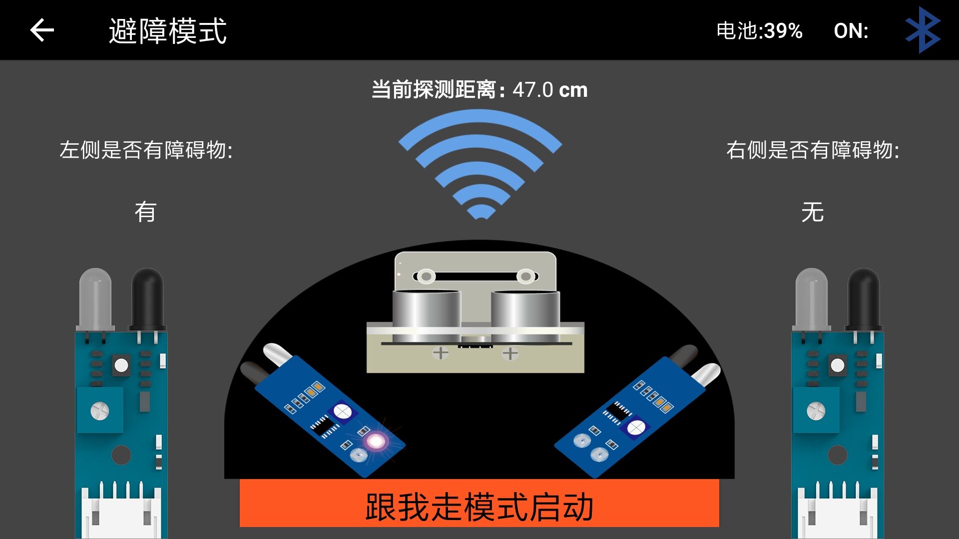 QQ图片20191102134558
