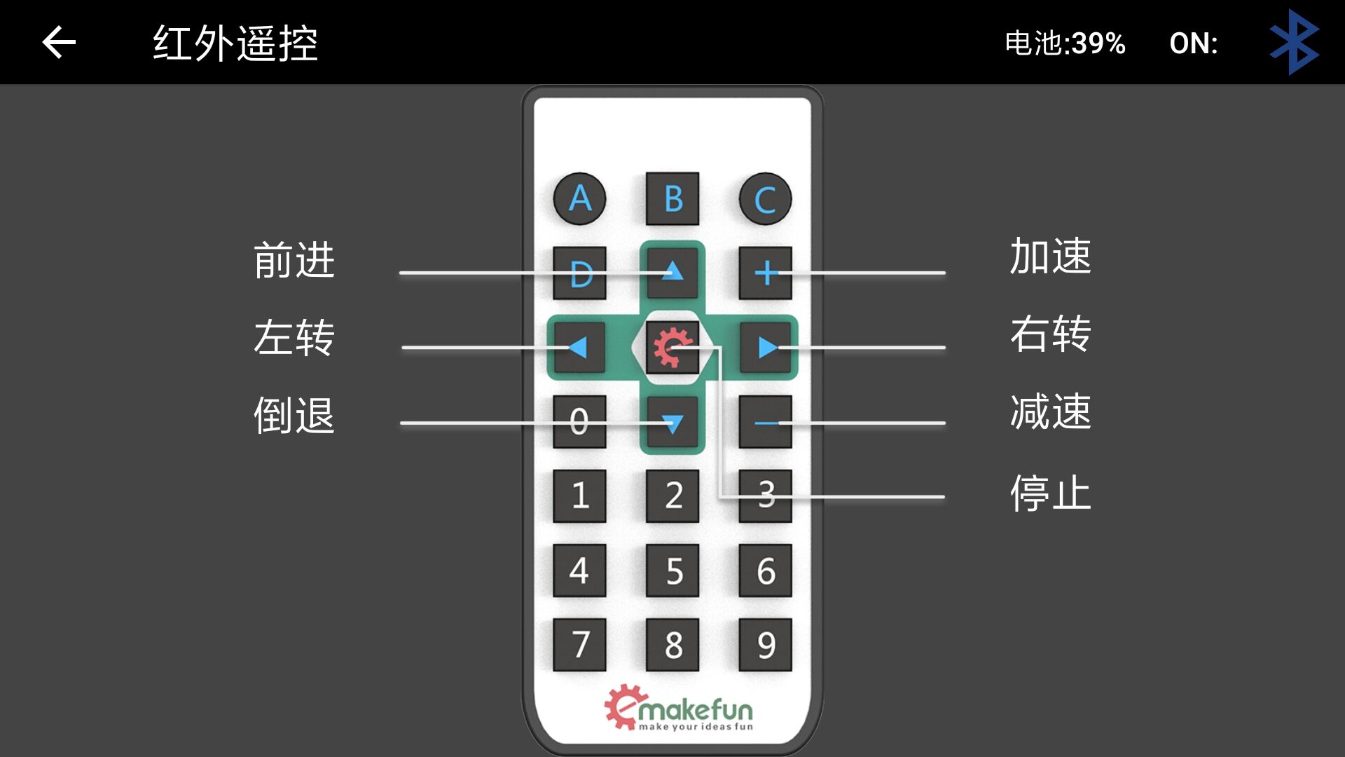 QQ图片20191102134606