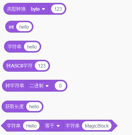 1568191356(1)