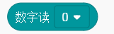 1568193201(1)