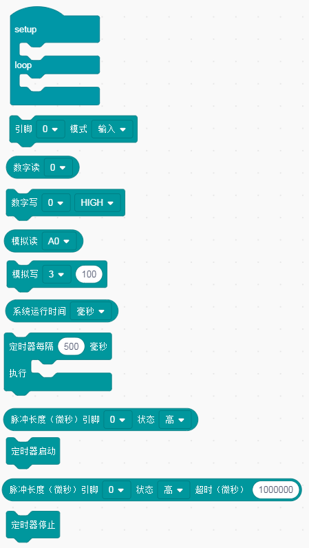 1568274495(1)
