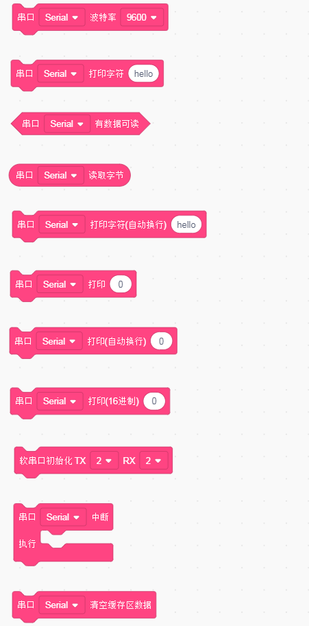 1568274708(1)