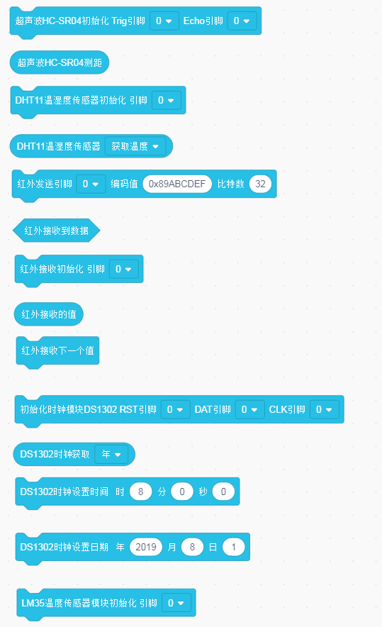 1568274809(1)