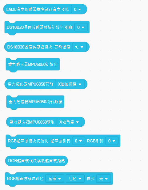 1568274883(1)