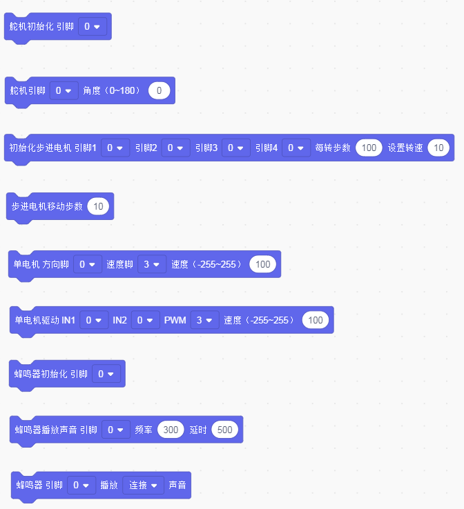 1568274958(1)