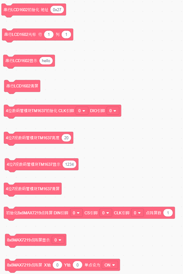1568275047(1)