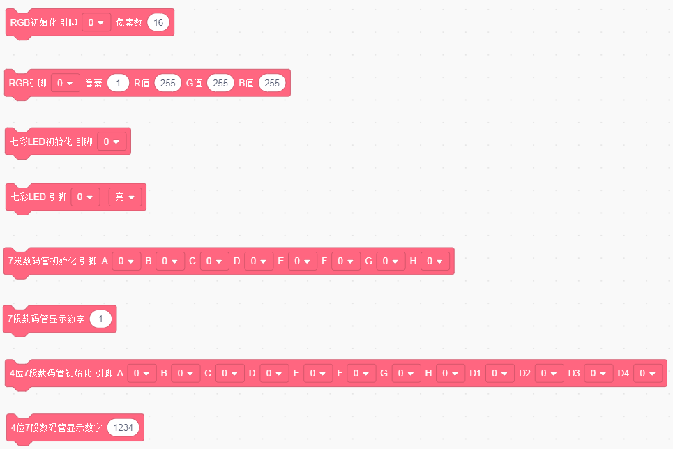 1568275122(1)