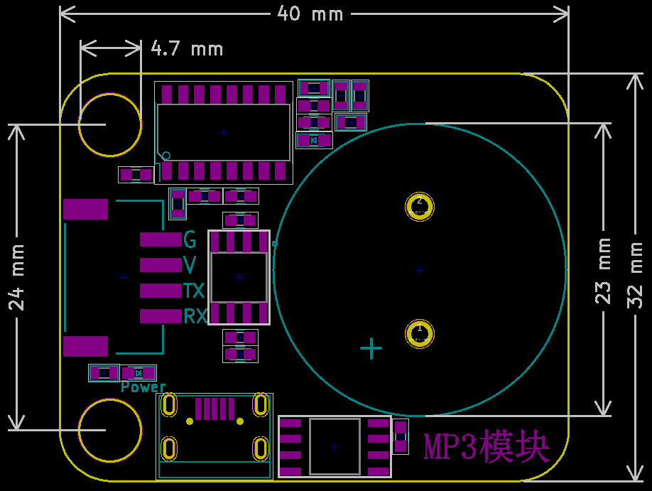MP3 module size