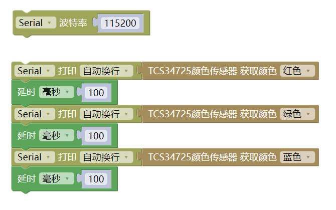 color_mixly