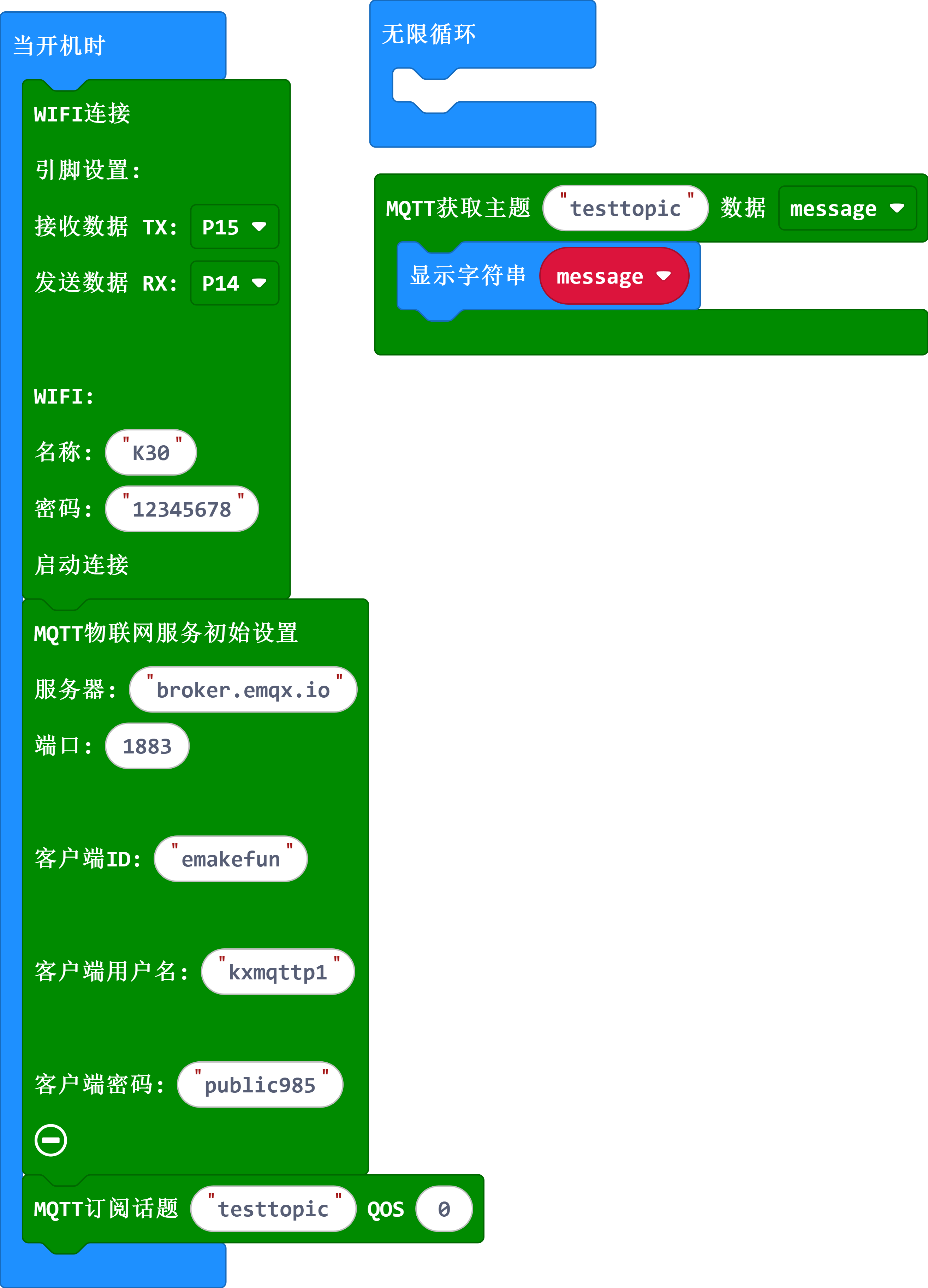 1718699089649