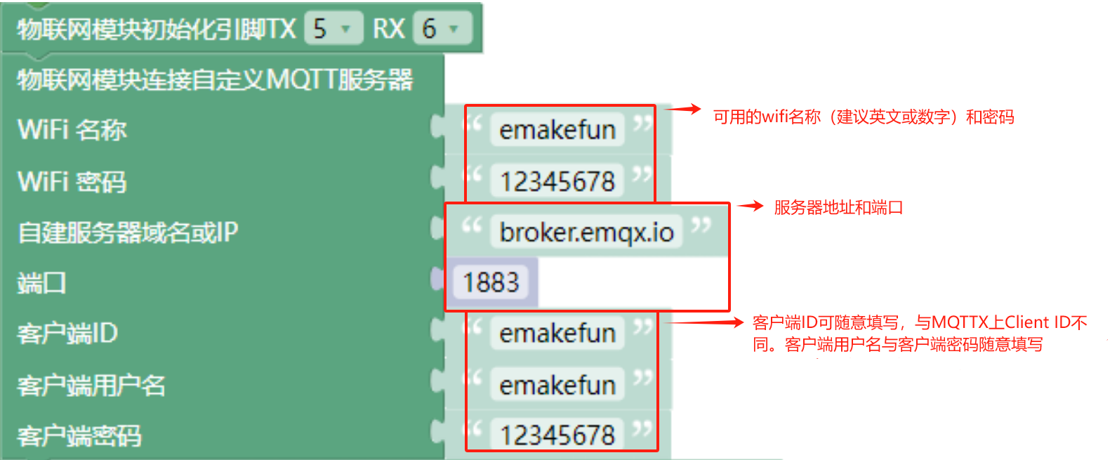 1718676041399