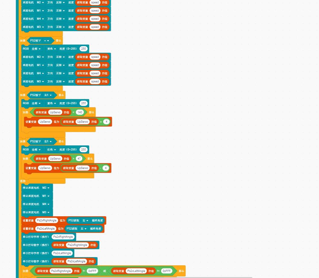 1573883157(1)