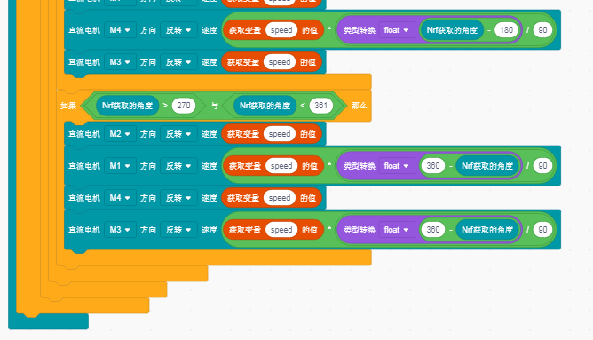 1573884012(1)