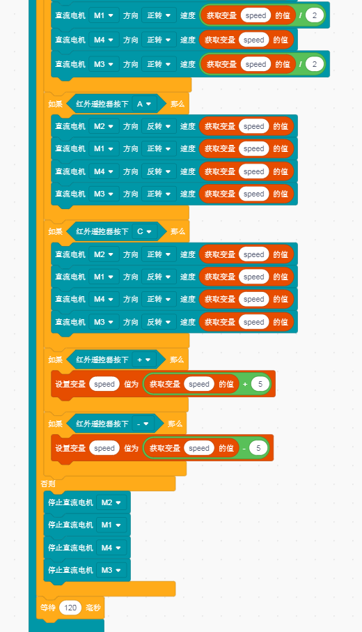 1573884678(1)